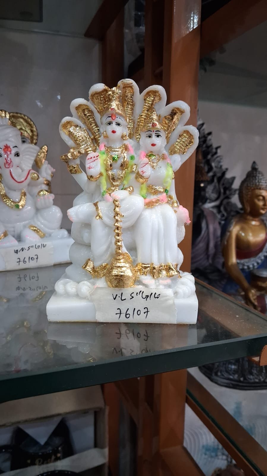 5" gw